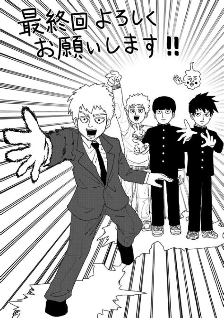 'Mob Psycho 100' Creator Ends Series With Farewell Note