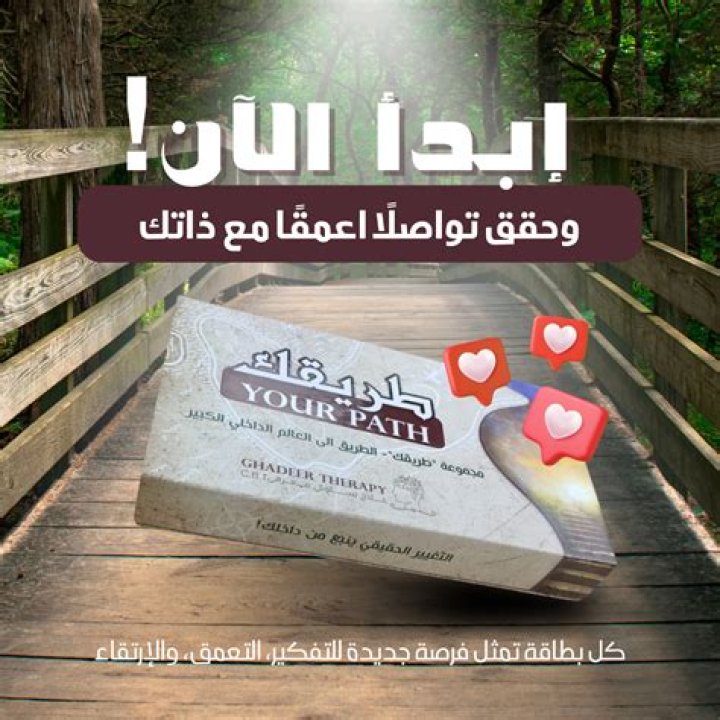 بطاقات تهنئة متحركة على الإنترنت | Renderforest