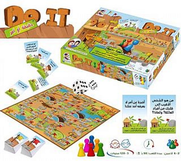  حقيقة وفاة الفنان رامز جلال! جريدة المرصد