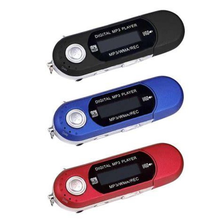 خديجة بحر الهوى Mp3 - استمع إليها