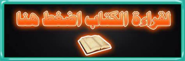 صحيفة سبق | موقع نبض