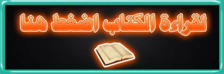 صحيفة سبق الالكترونية
