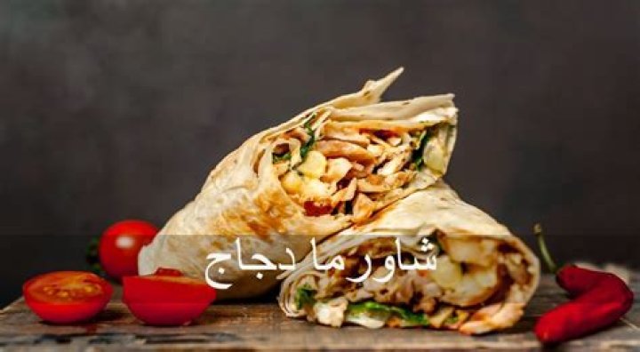 طريقة عمل تورتيلا دجاج هرفي - كنتاكي