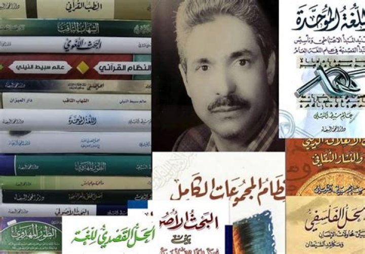 فوائد الليمون للجنس - عالم المعرفة