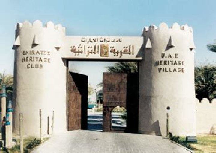 قرية ايدر عروس الشمال التركي كم تبعد ايدر عن اوزنجول - شركة طرابزون للسياحة تركيا