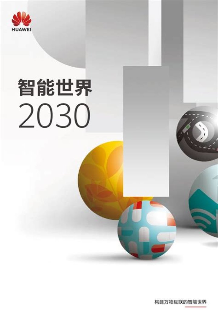 من عوامل نجاح رؤية 2030 وجود الحرمين الشريفين – تريندات 2024