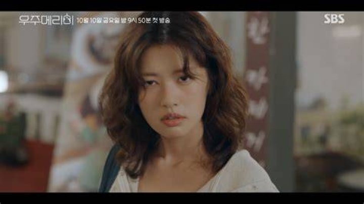 Exploring The Life And Career Of Jung So-min: A Rising Star In Korean Entertainment