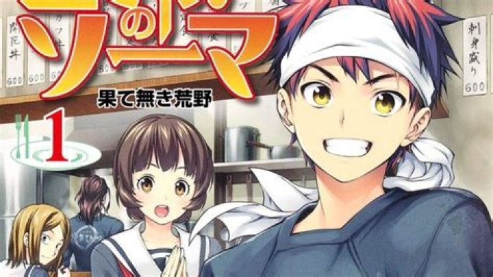 Food Wars Creators Announce New Manga