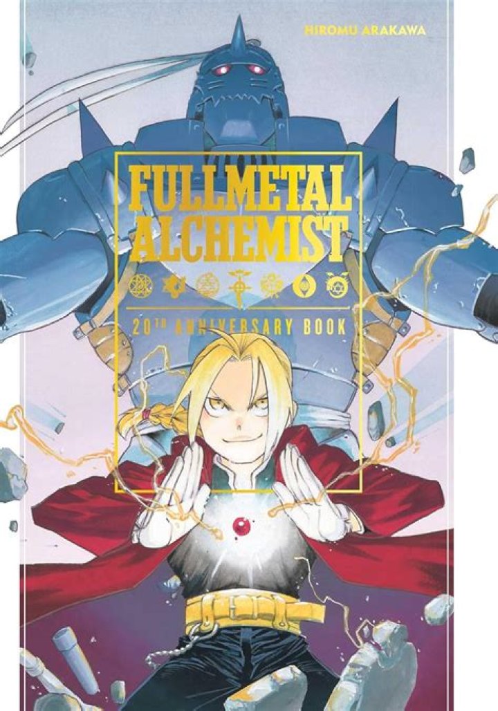 Fullmetal Alchemist Announces 20th Anniversary Release With New Material
