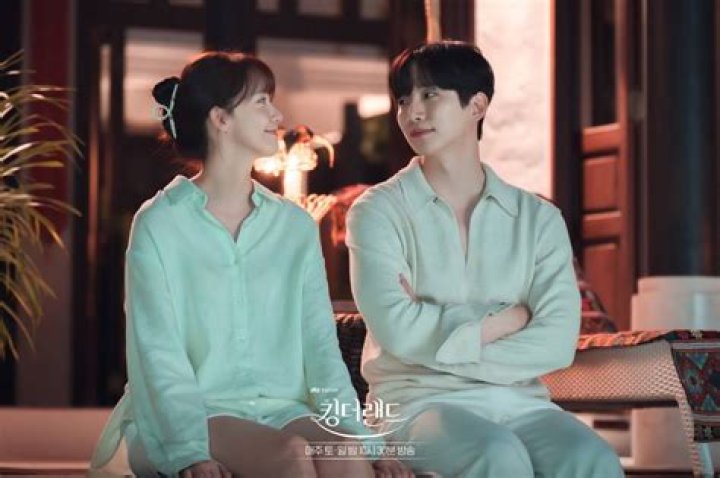 Here&rsquo;s Why Lee Junho Fits Gu Won&rsquo;s Character in &lsquo;King the Land