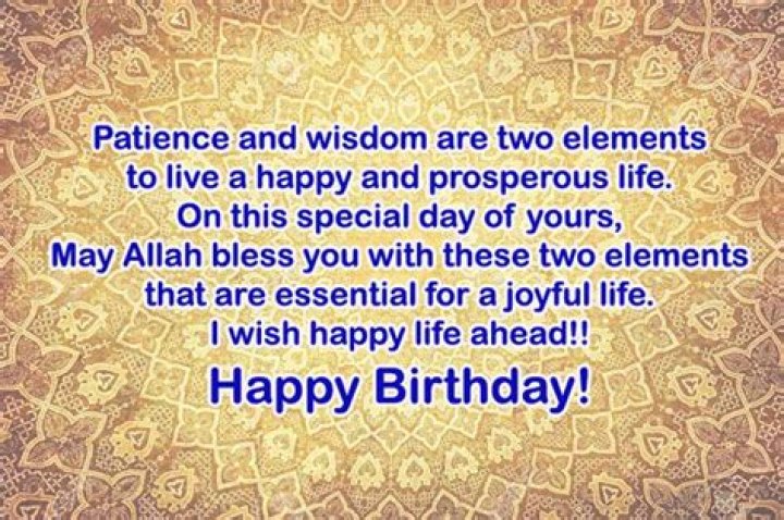 Islamic Birthday Wishes and Quotes