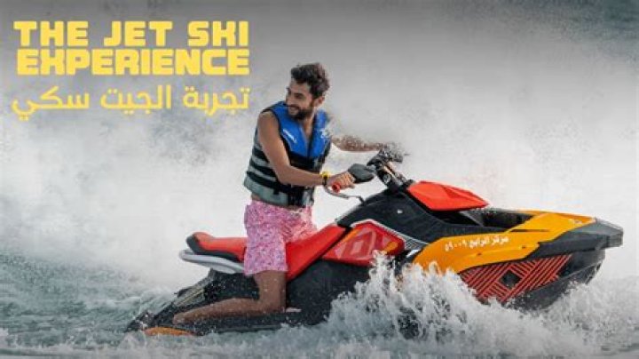 رابط حجز تذاكر جدة ويفز Jeddah Waves في موسم جدة – تريندات 2024
