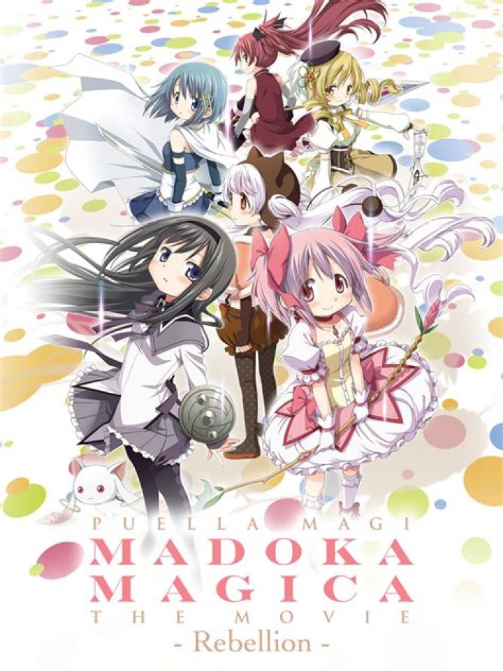 madoka magica