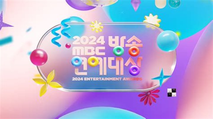 موعد برنامج رامز مجنون رسمي على MBC مصر – تريندات 2024
