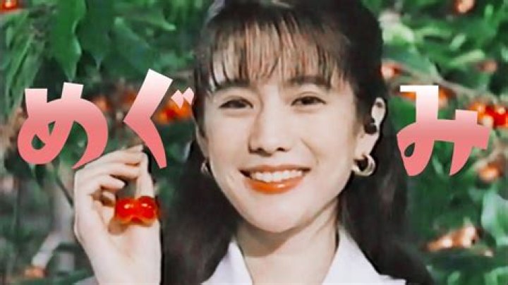 Megumi Oishi's Feet I piedi di Megumi Oishi Celebrities Feet 2023