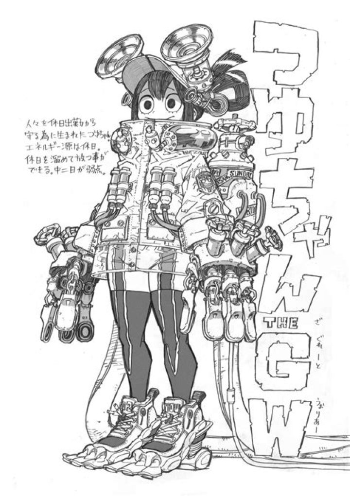 My Hero Academia Art Imagines Froppy's Hopping 3D Debut