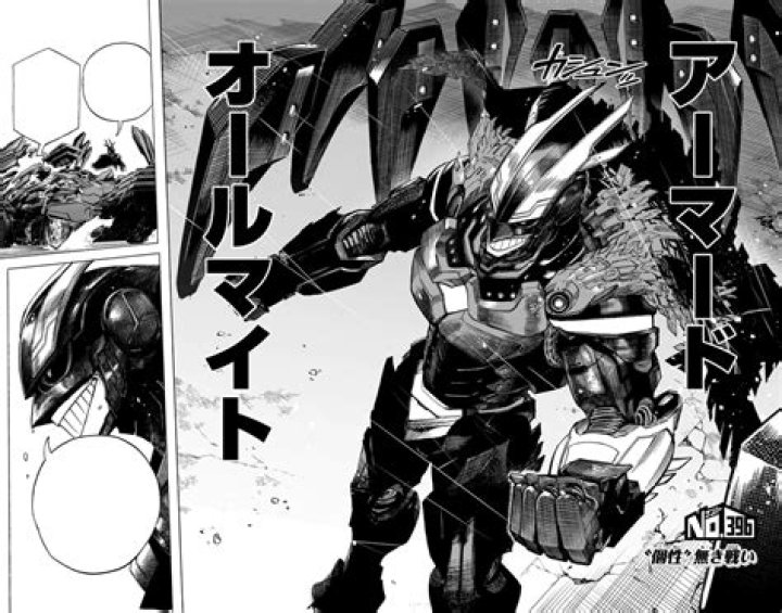 My Hero Academia Reveals First Drafts of Armored All Might