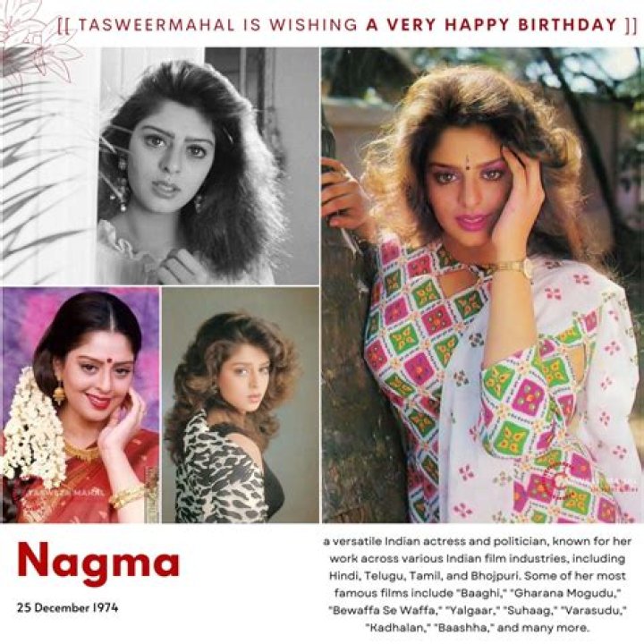 Nagma: The Journey Of A Versatile Indian Actress And Politician
