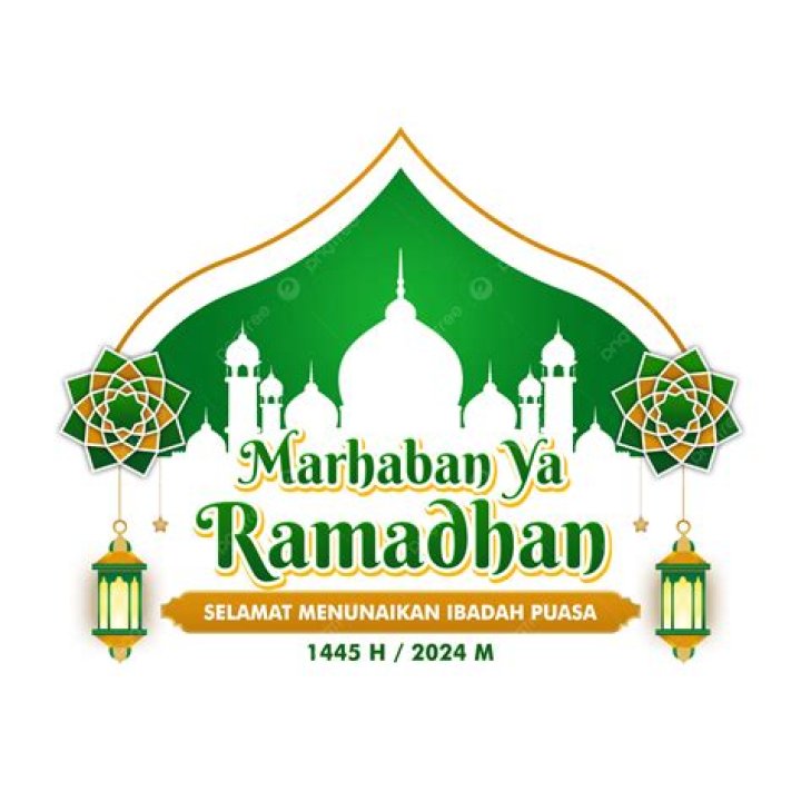 شعار جامعة جازان png شفاف مفرغ بدون خلفية 1445 الجديد – تريندات 2024