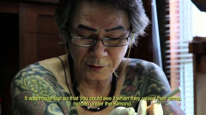 Yakuza